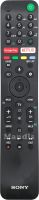 Original remote control SONY RMF-TX500 (149355431)