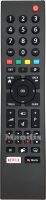 Original remote control GRUNDIG TS1187R-6 (XPS18700-AA)