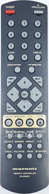 Originalfernbedienung MARANTZ RC4300DV (00MZK21AW0010)