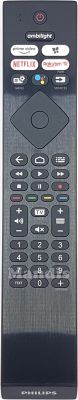 Originalfernbedienung PHILIPS YKF474-B012 (996592100671) Originalfernbedienung PHILIPS YKF474-B012 (996592100671)