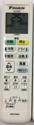 Original remote control DAIKIN ARC478A3