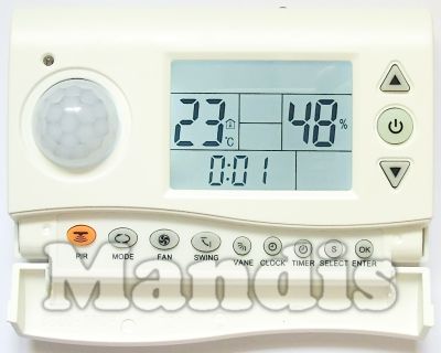 Universal remote control SHINELCO KT-PIR1 (AIR-SENSOR)