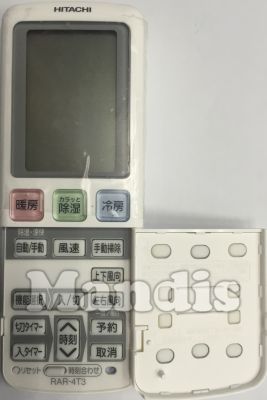 Original remote control HITACHI RAR-4T3