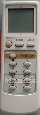 Originalfernbedienung SUSHIMA SUS001