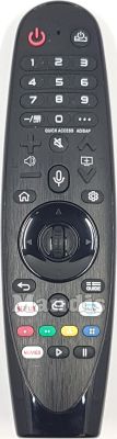 Universalfernbedienung LG Universal TV LG BT Universalfernbedienung LG Universal TV LG BT